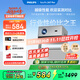 飛利浦（PHILIPS）NeoPix 247Pro投影儀家用 家庭影院電視 臥室云臺手機游戲投影機（高亮升級 TOF自動(dòng)對焦 1080P ）