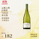 云霧之灣（Cloudy Bay）長(cháng)相思黑品樂(lè )霞多麗干白紅葡萄起泡酒750ml新西蘭進(jìn)口節日送禮 長(cháng)相思干白葡萄酒750ml 1瓶