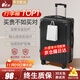 鵑羚行李箱拉桿箱小型可登機旅行箱男女學(xué)生密碼箱大容量次日達皮箱子 米黑色【貼心掛鉤+防護包角】三層加厚-出口轉內銷(xiāo) 20英寸 -登機箱-手提上飛機手拉箱【當天發(fā)貨】