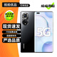 榮耀50 榮耀50Pro 榮耀50SE 5G手機 二手手機 1億超清像素 全面屏 拍照游戲電競手機 【榮耀50Pro】亮黑色 8GB+256GB 贈3C認證快充 99新