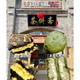 老北京特產(chǎn)茶餅齋手作黑芝麻奶糕奶酪綠豆餅現烤乳酪餅冷發(fā) 紅茶玫瑰餅1塊 北京特產(chǎn)榜Top1