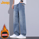 JEEP牛仔褲男冬季保暖直筒休閑褲男士寬松闊腿褲子彈力 淺藍加絨 32