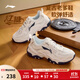 李寧紅糖丨運動(dòng)鞋男鞋透氣復古老爹鞋減震百搭厚底增高情侶休閑鞋 【25年新款】白色/銀色(127款)-3 42