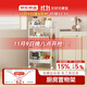 京東京造 廚房置物架 落地收納柜調(diào)料餐邊碗櫥柜儲物蔬菜小推車 白色 4層