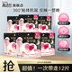 高潔絲（Kotex）褲型衛生巾夜安褲防漏經(jīng)典蜜桃小姐安睡褲日夜用安心褲月經(jīng)拉拉褲 XL 12條 120-170斤 （推薦體重）