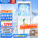 格力（GREE）空調扇冷風(fēng)扇家用臥室別墅水冷風(fēng)機工業(yè)節能遙控移動(dòng)加濕單冷風(fēng)扇辦公電扇商業(yè)住宅家兩用冷風(fēng)機 KS-60X60DagL（60升大水箱）