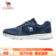 駱駝（CAMEL）網(wǎng)面透氣跑步男鞋輕量健步運動(dòng)鞋子 CSS221L0033 藍色 41