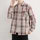 以純（YISHion）日系格子襯衫長(cháng)袖春秋寬松休閑新款襯衣潮流ins外套情侶百搭上衣 CS1007-玫紅色 4XL 185-200斤