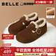 百麗（Belle）張凌赫同款厚底全麥吐司2代勃肯鞋女25新商場(chǎng)款E1H1DCM5預售 啡色毛里（2代） 38