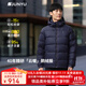 君羽戶(hù)外鵝絨羽絨服男加厚保暖800高蓬秋冬男士面包服可收納 E52115 寶藍色-男款 L 推薦男141-155斤/女116-125斤