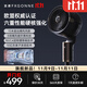 宮菱2025新款空氣循環(huán)扇靜音立式節能搖頭落地扇大風(fēng)量電風(fēng)扇對流家用臥室 聚風(fēng)黑科技歐盟認證款VEV