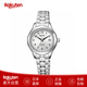 西鐵城 REGUNO太陽(yáng)能女表不銹鋼帶防水KM4-112-91 日本直郵 KM4-112-91