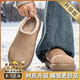歐倫啄木鳥(niǎo)男鞋2025冬季新款加棉保暖勃肯鞋子男款休閑百搭一腳蹬棉鞋棉拖鞋 駝色【升級版】 42