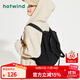 熱風(fēng)（Hotwind）女士背包秋季新款單肩包輕便多功能尼龍雙肩包戶(hù)外大容量包包 01黑色(B58W4302) F