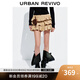 UR2025秋季新款女潮流小熊掛飾荷葉邊蛋糕超短半裙UYV550081 卡其 S