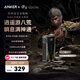 ANKER 安克x黑神話(huà)【新3C認證可上飛機】聯(lián)名【任逍遙充電寶】三合一能量棒10000毫安30W移動(dòng)電源蘋(píng)果17