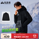 拓路者林更新同款朱雀沖鋒衣三合一男抓絨戶(hù)外硬殼登山服防風(fēng)防水外套 黑色 抓絨兩件套 XL
