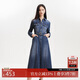 VEROMODA 連衣裙女2025秋季新款含棉再生纖維素纖維牛仔裙325442001
