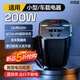 夢(mèng)選車(chē)載逆變器12V24V轉220V汽車(chē)充電器電源轉換器點(diǎn)煙器快充插頭插座 數顯快充【轎車(chē)專(zhuān)用】12V轉220V 200W大功率多功能車(chē)載變壓器插排