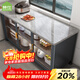 帥仕（shuaishi）廚房置物架落地巖板餐邊收納柜櫥柜微波爐烤箱鍋具儲物架碗柜用具 灰3層120長(cháng)45深【免釘安裝】可調層高