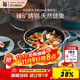 WMF 德國福騰寶原裝進(jìn)口奈彩米蒸奶鍋套裝湯鍋燃氣電磁爐通用無(wú)涂層 奈彩米淺湯鍋24cm（摩登藍） 24cm