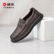 康奈男鞋套腳休閑樂(lè )福鞋軟底舒適春季新款豆豆鞋深口單鞋 棕色40