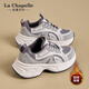 拉夏貝爾女鞋加絨運動(dòng)鞋女冬季新款加厚保暖老爹鞋子女-26 灰色-加絨款 38