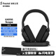 Fractal DesignFD Scape耳機頭戴式麥克風(fēng)電腦 RGB  無(wú)線(xiàn)電競游戲無(wú)線(xiàn)充電底座藍牙5.3超寬頻靜音 可拆麥克風(fēng) 黑色