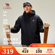 駱駝（CAMEL）情侶棉襖男士加絨保暖防風(fēng)防水休閑夾克冬季厚外套M13CA6V005A