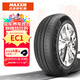 瑪吉斯（MAXXIS）輪胎/汽車(chē)輪胎 175/70R14 84H EC1 適配桑塔納/現代