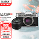 FUJIFILM X-T30 III/XT30三代無(wú)反相機vlog自拍美顏4k微單XT30二代升級 X-T30III/XC35mm銀色