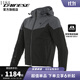 DAINESE/丹尼斯 IGNITE TEX 騎行服男摩托車(chē)騎行服賽車(chē)服透氣機車(chē)服 604黑-灰 50
