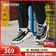 斯凱奇（Skechers）情侶運動(dòng)鞋熊貓鞋短絨保暖男女同款老爹鞋894268 男鞋-黑色/金色/BKGD 41