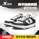 特步男鞋運動(dòng)鞋板鞋子男冬季保暖防滑耐磨2025新款小白鞋休閑鞋學(xué)生
