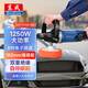 東成汽車(chē)拋光機S1P-FF05-180打蠟機汽車(chē)用打蠟工具美容打磨刮痕修復