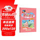2025春季黃岡小狀元快樂(lè )閱讀一年級下冊通用版小學(xué)生1年級語(yǔ)文閱讀閱讀理解能力訓練寫(xiě)作提升