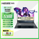 神舟（HASEE） 戰神S8D6/S8D9/S8D42 酷睿i5/i7/i9+RTX4060/5060神州電競吃雞游戲本筆記本電腦 S8D42：i5/RTX4060/144Hz 16GB內存 1TB固