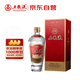 五糧液 經(jīng)典 濃香型白酒 52度 500ml 單瓶裝