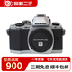 奧林巴斯/OLYMPUS EM5  EM5III EM10II二代  EM10III三代 EM10IV四代二手微單相機 奧林巴斯E-M10（顏色隨機） 標準套機奧林巴斯 14-42 99新