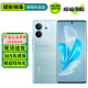 vivo S17 S17 Pro 二手5G手機 前置5000萬(wàn)廣角柔光 1.5K超視網(wǎng)膜屏 拍照手機 【S17Pro】山海青 12GB+512GB 99新
