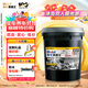 美孚（Mobil）美孚黑霸王超級柴油機油 柴機油 15W-40 CI-4級 18L 汽車(chē)用品