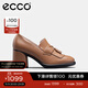 愛(ài)步（ECCO）高跟鞋女 優(yōu)雅流蘇深口牛皮粗跟正裝單鞋女  雕塑奢華222663 HL 淺棕色22266301291 35