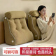 鈺幸靠枕床上靠背墊床頭靠背軟包靠背床頭靠枕沙發(fā)靠背墊孕婦床上靠背 高密燈芯絨【淺咖-帶頭枕】可拆洗 含枕芯 60cm*55cm*30cm宿舍沙發(fā)護腰靠枕仿人體貼合