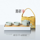 雅瓷節日禮物汝窯旅行功夫茶具茶盤(pán)套裝便攜式陶瓷一壺二杯南瓜小行者 南瓜小行者+茶盤(pán)+布包 一壺2杯