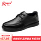 強人3515新款皮鞋舒適簡(jiǎn)約頭層牛皮透氣單皮鞋男鞋系帶款時(shí)尚男鞋 黑色 42