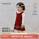 babylove女寶寶連衣裙秋冬羊毛針織拜年服洋氣圣誕裙子星空銹紅 星空銹紅 80