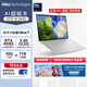 戴爾（DELL）國家補貼 筆記本電腦 XPS14 9440 高性能AI輕薄本(Ultra 7 32G 1T RTX4050顯卡 3.2K OLED超清屏)