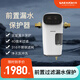 世韓（SAEHAN）CW-Q6000前置漏水保護器過(guò)濾器家用全屋自來(lái)水過(guò)濾中央反沖洗智能全自動(dòng)8T/H大通量管道過(guò)濾凈水器
