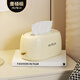 麥桶桶（Mr.Bin）高級感桌面紙巾盒客廳衛生間客廳廁所茶幾辦公室免打孔壁掛抽紙盒 芝士奶酪 彈簧紙巾盒
