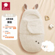 AMI新生嬰兒睡袋包被羊羔絨秋冬初生寶寶防踢防驚跳抱被純棉外出 深冬加厚款-無(wú)拉鏈】兔子款-白色 90*78